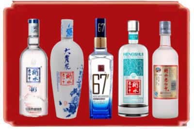 靖宇县回收衡水老白干